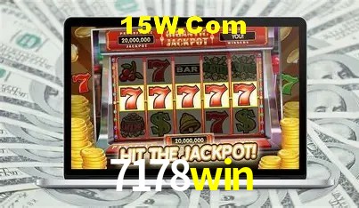 Segurança 2FA 7178win